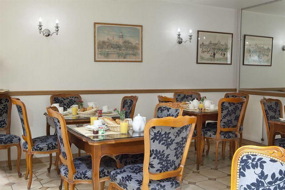 Saint Christophe 3* Parigi